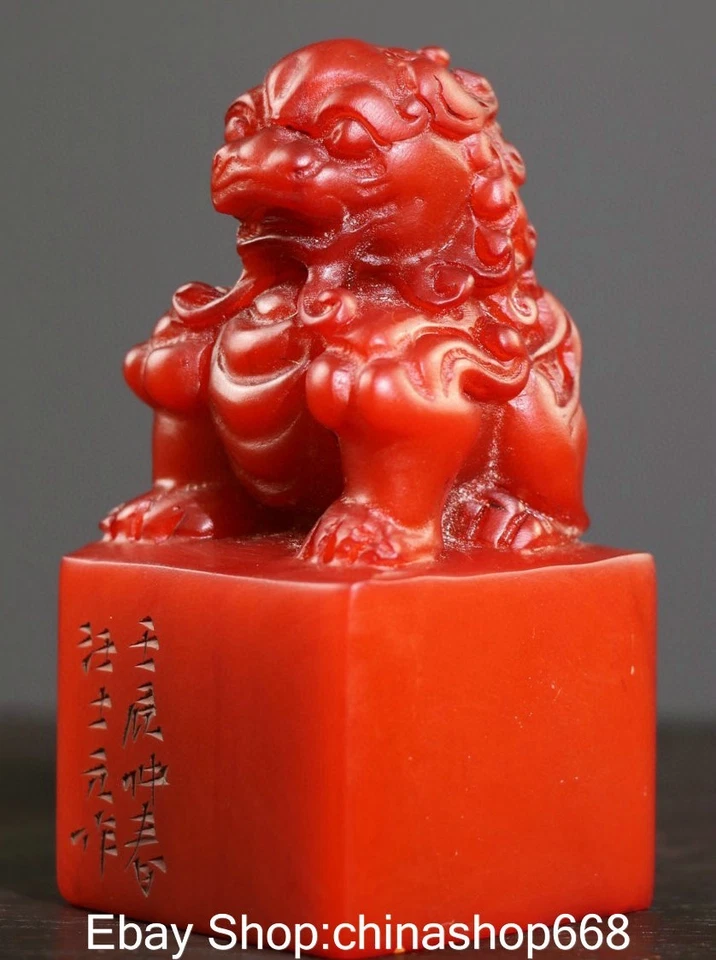 Sello de sello de león Foo perro león dinastía tallado piedra Shoushan rojo chino antiguo de 4" Foto 2 de 4