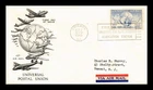 Dr Jim Stamps 15c Air Mail UPU 75th Anniversary First Day Cover Smartcraft
