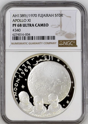 Fujairah UAE 1970 Silver 10 Riyals Apollo XI Armstrong Aldrin Collins NGC PF68