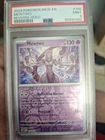 Mewtwo 150/165 Sv: Scarlet & Violet 151 Holo