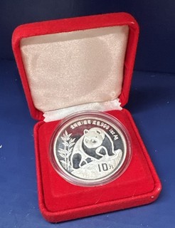 1990 China Silver Panda 10Y Coin You Grade