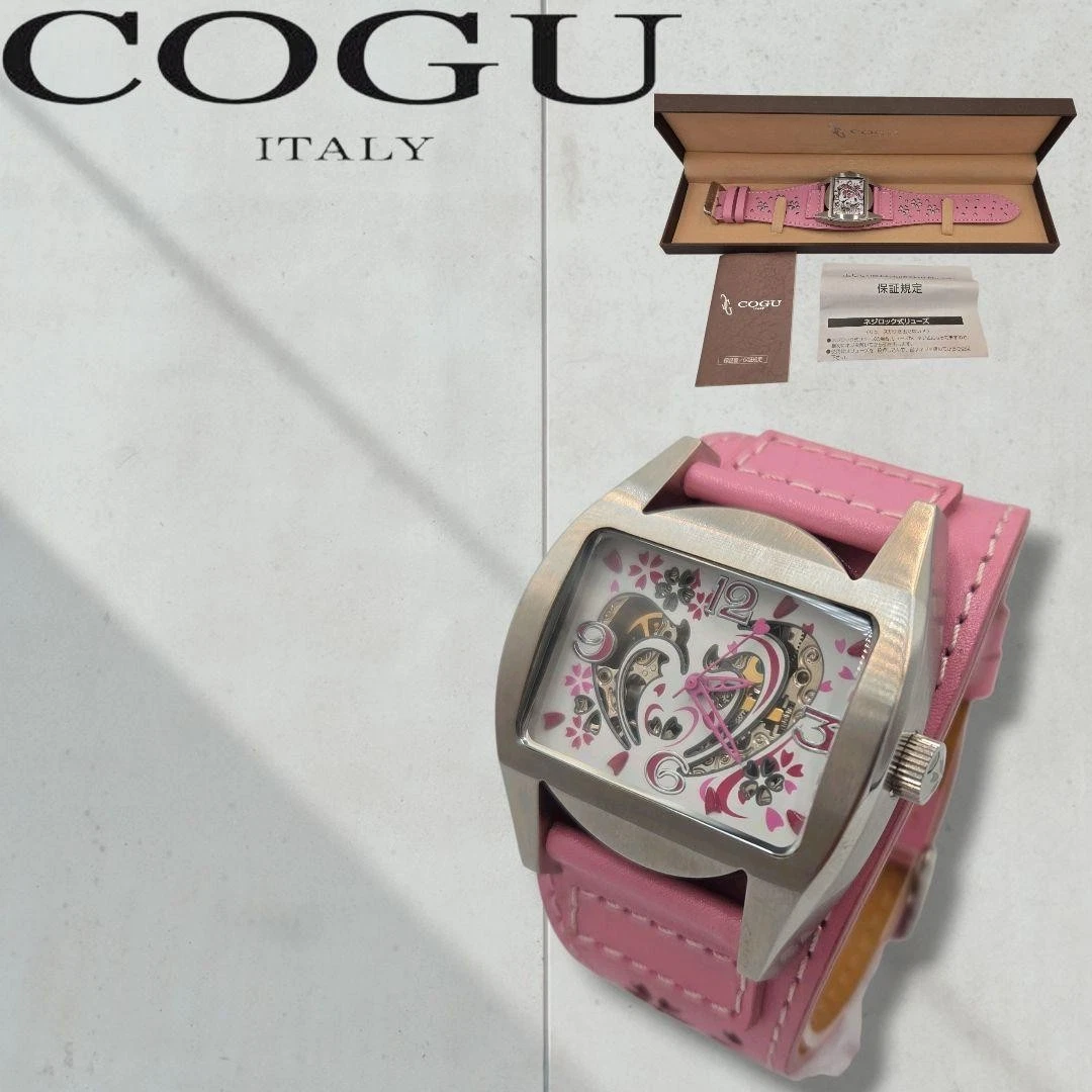 COGU Wristwatches for sale - eBay