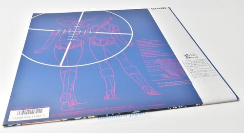 Dirty Pair Music soundtrack Vinyl Record LP & Meiko Nakahara Vinyl Record EP - Imagen 11 de 24