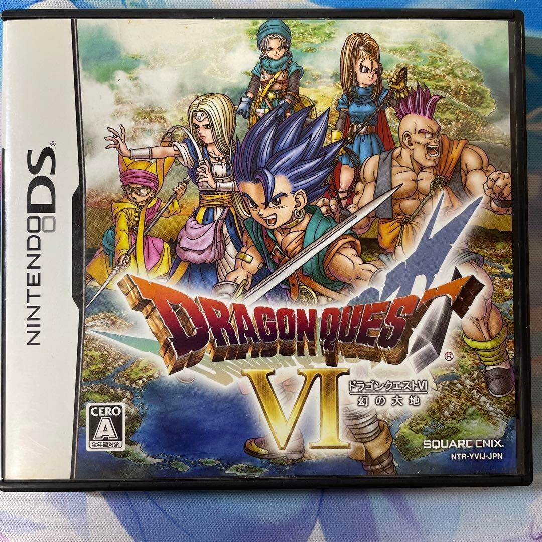 Dragon Quest VI Maboroshi No Daichi NDS Square Enix Nintendo