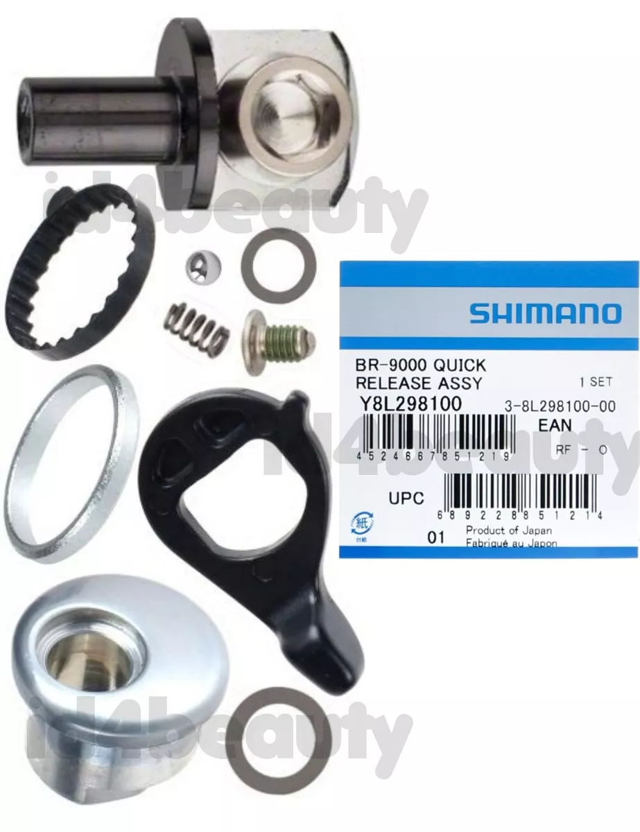 Shimano Dura-Ace (BR-9000) Brake Quick Release Assembly NIB