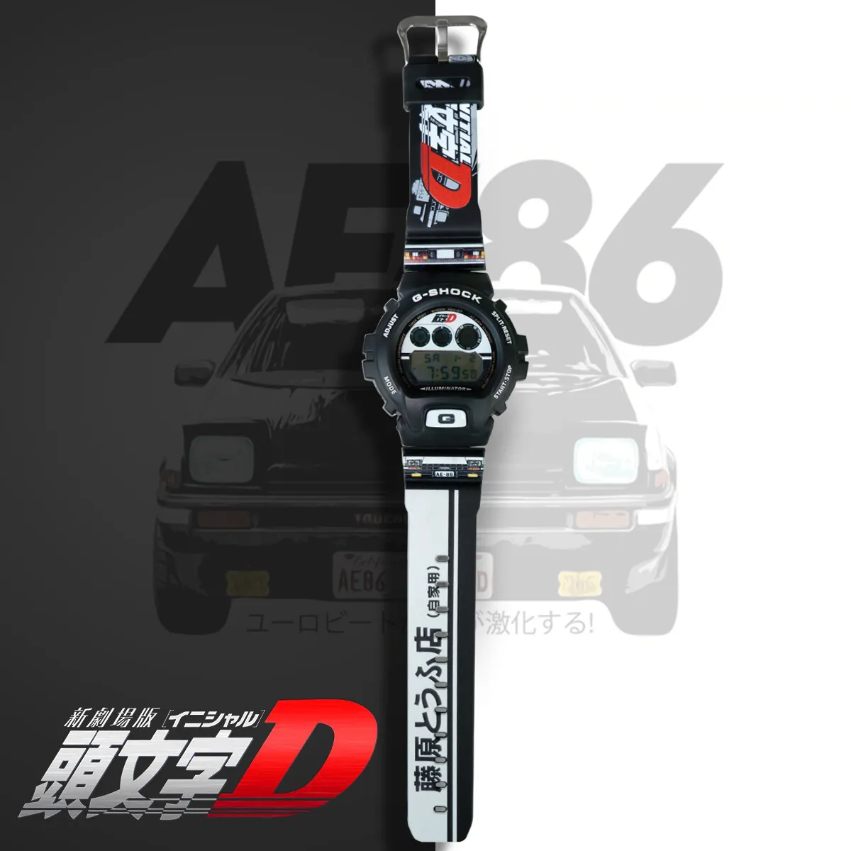 Initial D Black Edition Casio G Shock DW6900 Watch | Special 