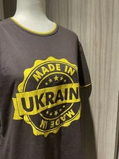 U-Tex Men Unisex Women Brown T-shirt XXL Size Made In Ukraine