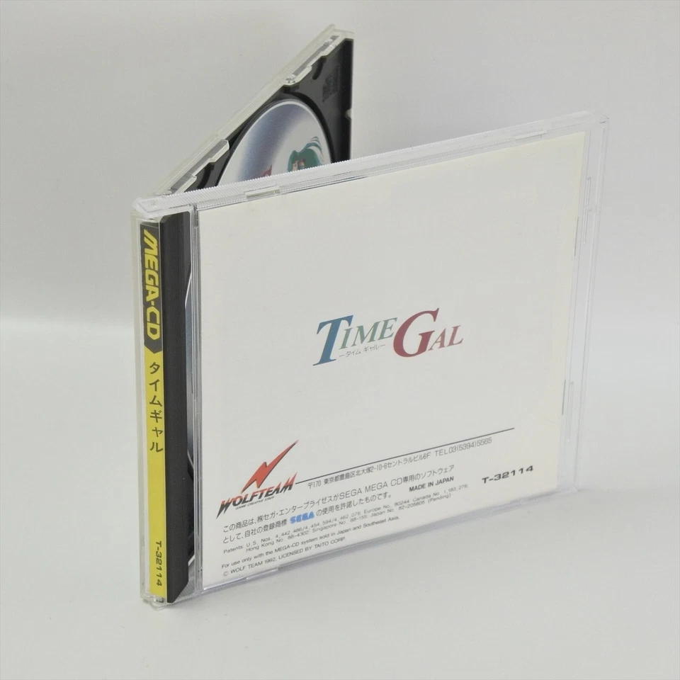 TIME GAL Sega Mega CD 2181 mcd - Image 3 of 4