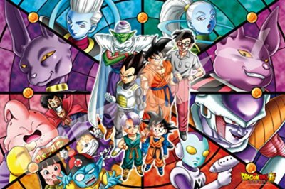 【激レア】ドラゴンボール アートパズル 194ピース No.OHI-23【廃盤】 Dragon Ball Z Super Art Crystal Defend The Earth Jigsaw Puzzle | eBay