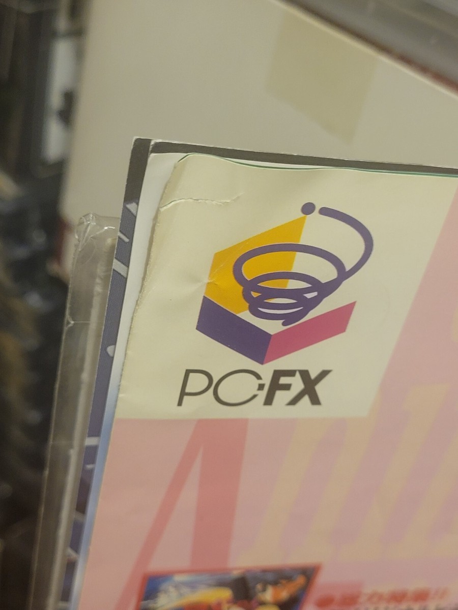 Anime Freak FX Vol. 4 (NEC PC-FX, 1997) for sale online | eBay