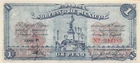 Mexico  1  Peso  1.3.1915  Series  F  Uncirculated Banknote GG 1