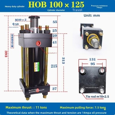 QTY:1 NEW HOB100*125 hydraulic cylinder #jd