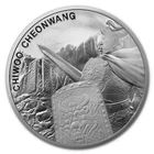 2020 South Korea ~ Chiwoo Cheonwang 1 oz Silver Coin KOMSCO in capsule