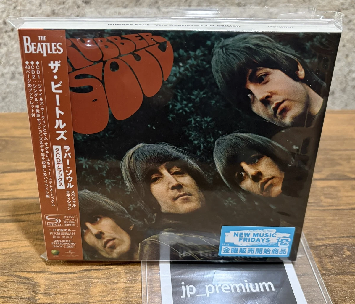 25+ The Beatles CDs in Japanese for sale | Updated Oct 2026