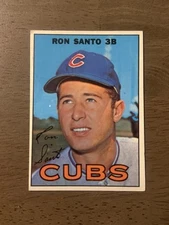 1967 TOPPS BASEBALL #1-200 EX/EXNM COMPLETE YOUR SET  FREE SHIPPING