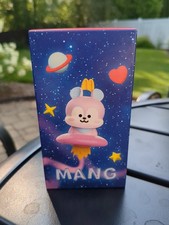 2026 McDonalds BT21 Happy Meal Toy Mang