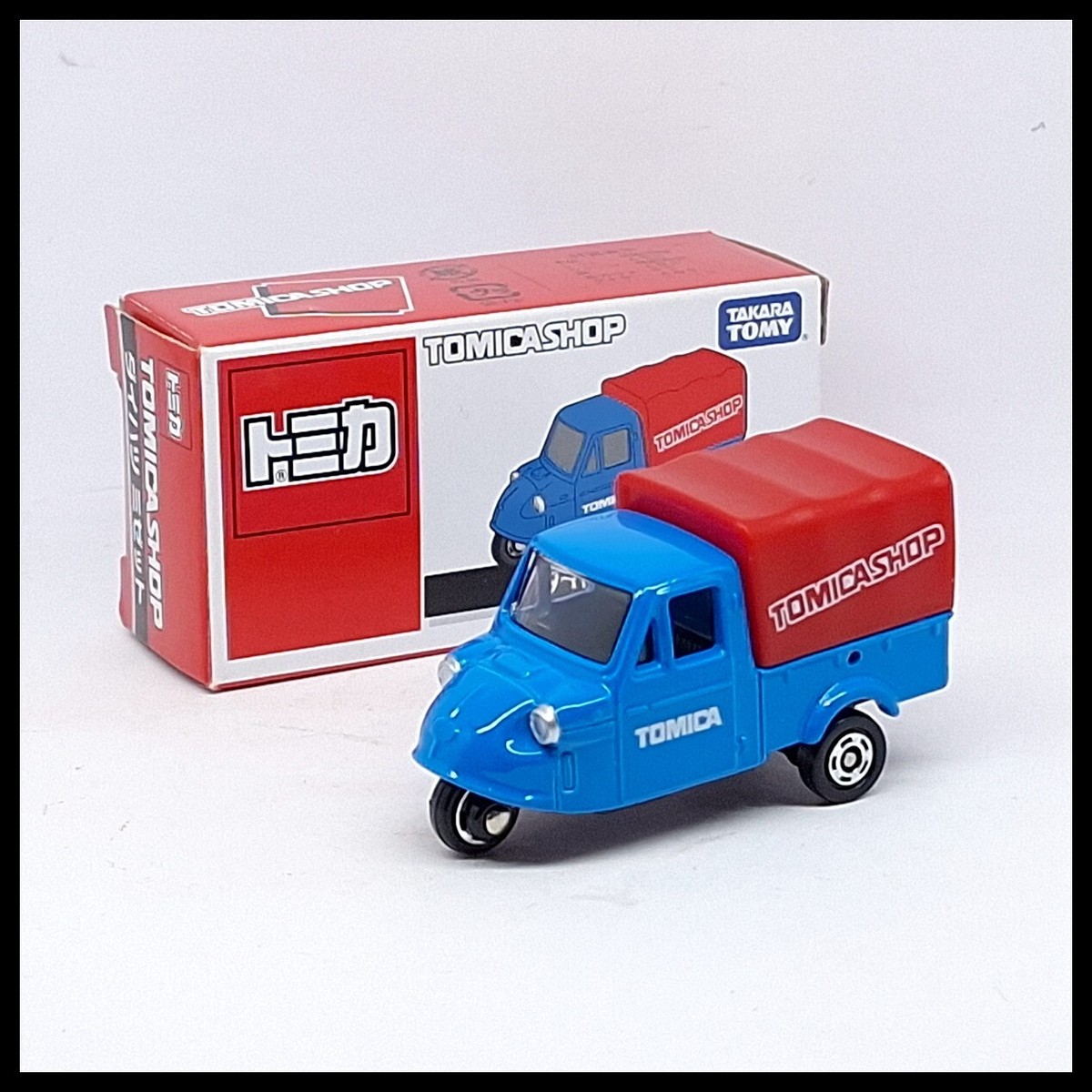 TOMICA SHOP DAIHATSU MIDGET TRUCK 1/50 TOMY DIECAST CAR NEW 2012