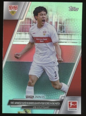 Wataru Endo Four Scores In One Match Aqua FOIL /199 2021-22 Topps Bundesliga 163