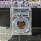 1955 - S United States Lincoln Small Cent - PCGS - MS65 RD - Red