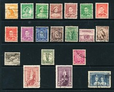 AUSTRALIA 1937/49 SG 164/178 USED Complete Set CV &pound;89