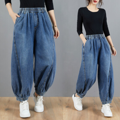 Women Bloomer Denim Pants Trousers Tapered Frill Retro Jeans