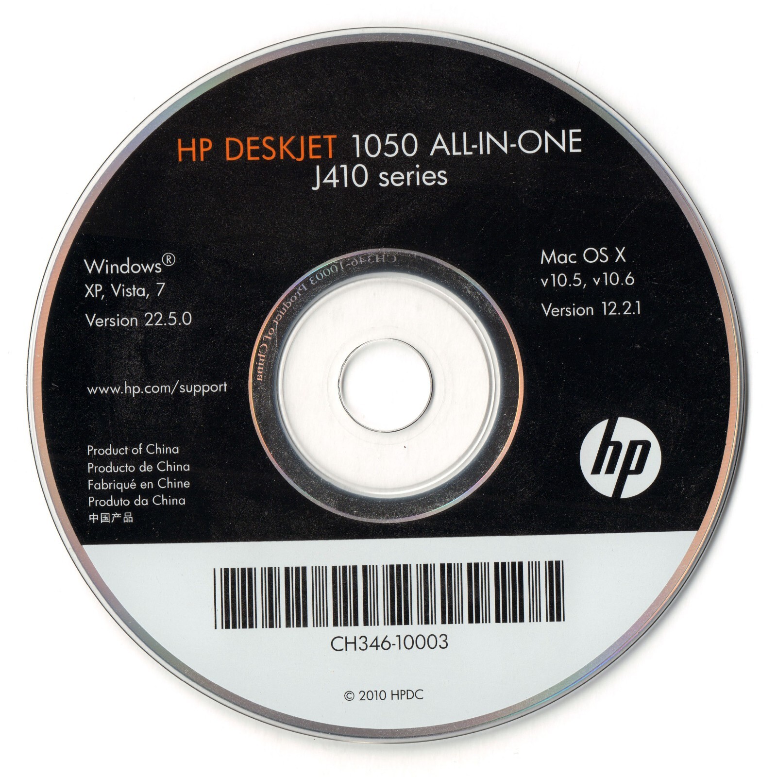 HP Deskjet 1050 AllinOne J410 Series software / drivers CD Windows