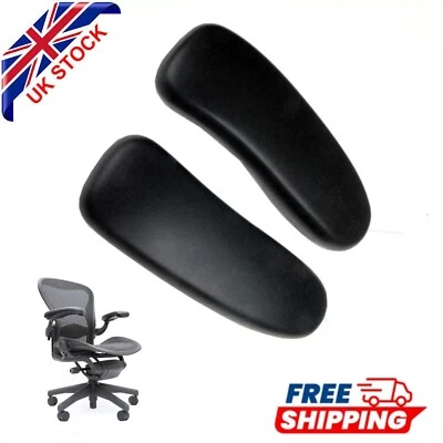 Herman Miller Aeron Armpads MK1 & MK2 Office Chair – Black Vinyl Sizes A, B, C