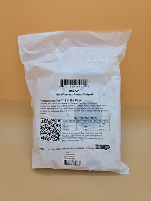 DMP 1116-W WIRELESS RELAY OUTPUT New
