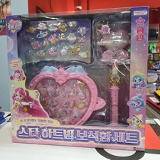 Catch Teenieping - Shooting Star Heart Beam Jewelry Box Koean Toy ~ US BASED