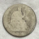 1857-S Seated Liberty 1/2 Half Dollar 50c San Francisco Silver US Coin KEY DATE!