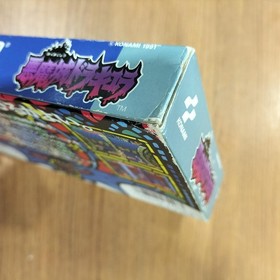 Konami Castlevania Super Famicom SFC Game Cartridge Used