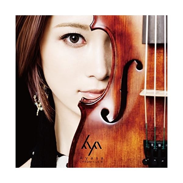 Ayasa CHRONICLE IV MINI LP CD Official Collectible Exclusive Authentic Japan
