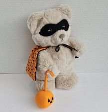 Vtg Dakin Halloween Teddy Bear Plush Trick or Treat Pumpkin Mask Cape 1984 10"