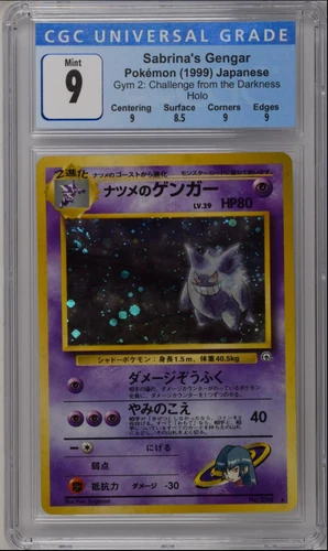 Pokemon Sabrina's Gengar Gym 2 Japanese Holo Rare #094 BANNED ART CGC 9 Mint