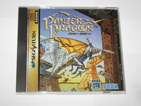 Panzer Dragoon I & II GS-9124 Double Pack Box Sega Saturn Japan import US Seller