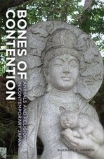 Bones of Contention – Animals and Religion in Modern Japan Ambros Hardback