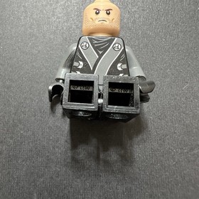 LEGO Ninjago Minifigure Kimono Cole See Description