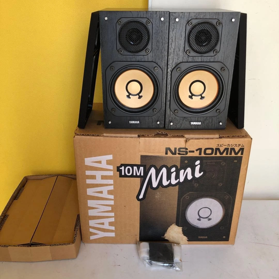 Yamaha NS-10M Pro Audio Speakers for sale | eBay