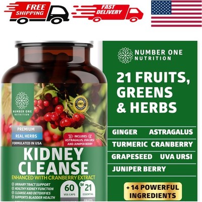 N1N  Cleanse: 21 Potent Herbs for Urinary & Bladder Control, 60 Veg Caps