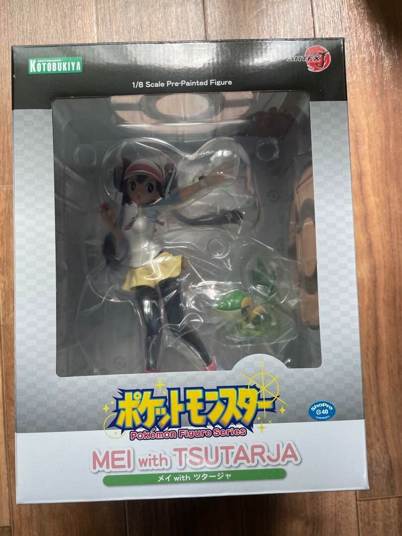 【未開封】 ARTFX J メイwithツタージャ MEI  TSUTARJA 未開封】ARTFX J メイ with ツタージャ (フィギュア) （再販