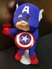 Marvel Cabbage Patch Kids Captain America PRO...