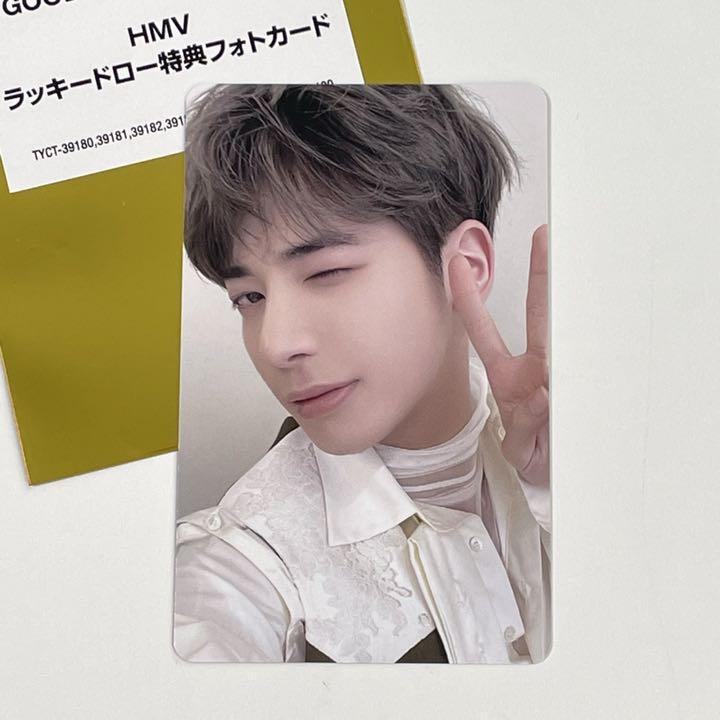 TXT Japan GOOD BOY GONE BAD HMV Lucky Draw Photo card hmv