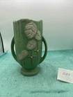 Roseville Pottery REPRODUCTION vase - green with leaves  9” Tall