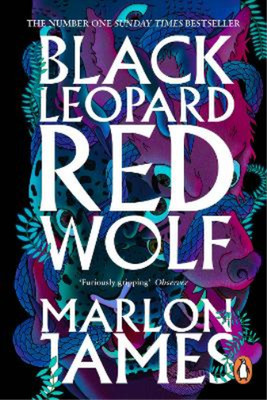 Black Leopard, Red Wolf: Dark Star Trilogy Book 1, James, Marlon, Used; Very Goo