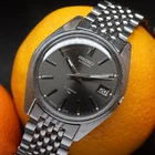 Vintage (Sept 1973) SEIKO 7005-8022 automatic, 17 jewels, serviced