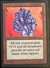 Gauntlet of Might Limited Edition - Beta Edition Regular Playtest Card