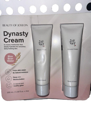 2 new beauty of Joseon dynasty creams