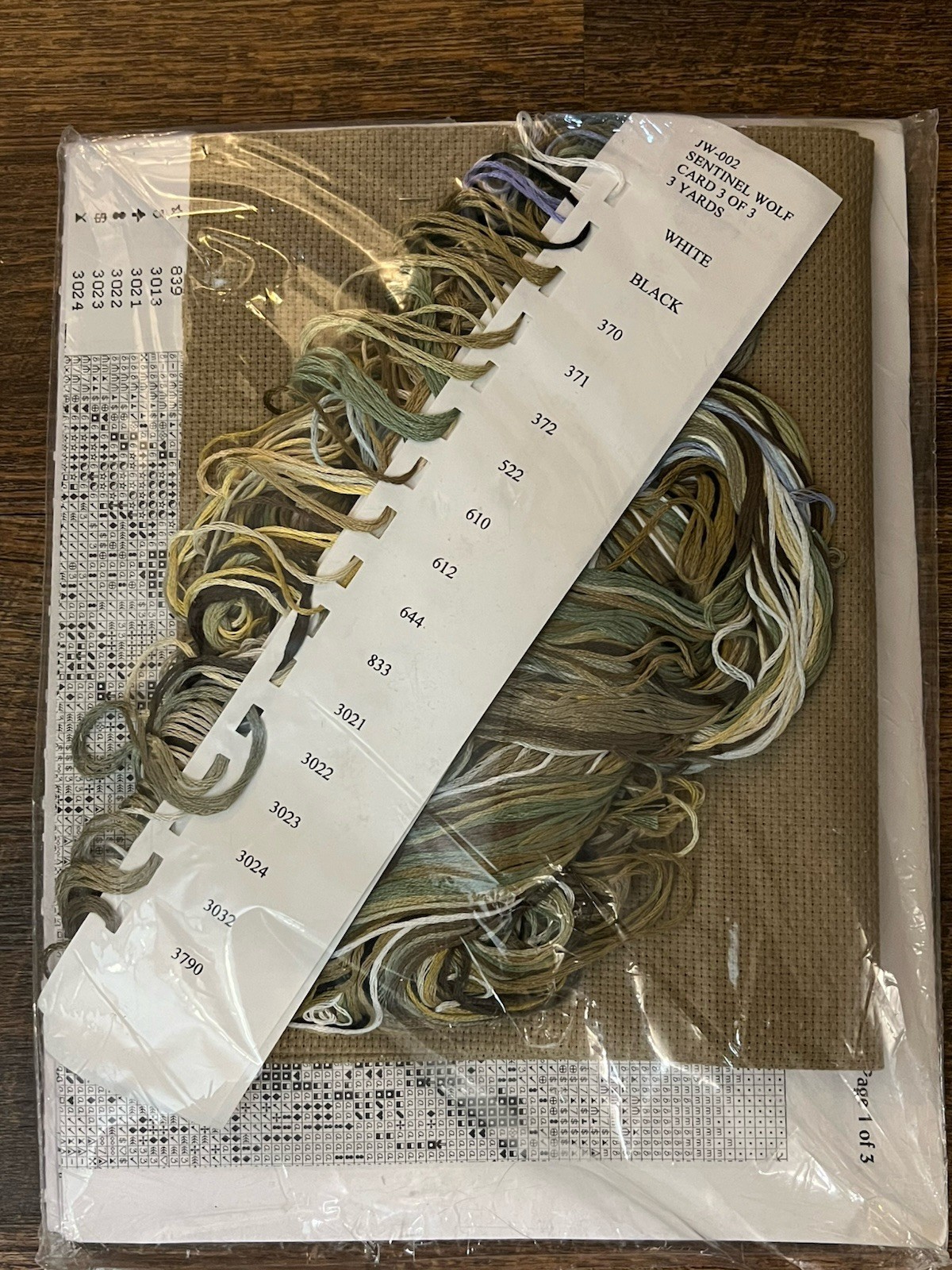 Kustom Krafts Cross Stitch Kit JW-002 Sentinel Wolf Baker Wildlife Art 12"x14"