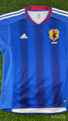 Japan 2004 Official Jersey Shirt Kit – JPN XL / US L - World Cup