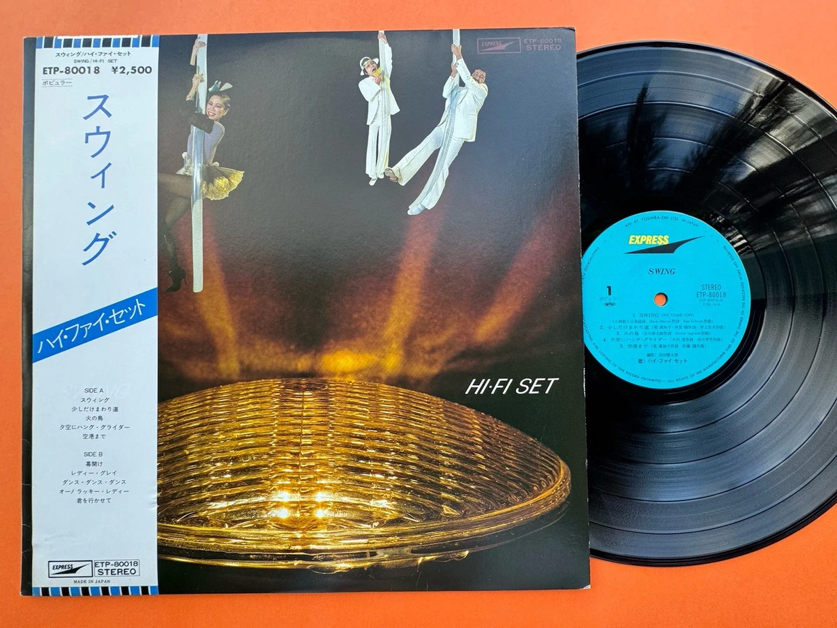 Japan Rap & Hip-Hop Vinyl Records for sale | eBay